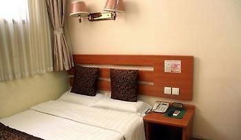 Tiandi Renhe Hotel Jinan Exterior photo