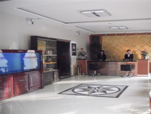 Tiandi Renhe Hotel Jinan Exterior photo