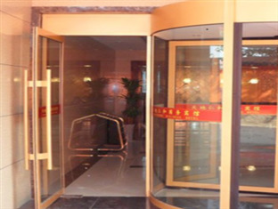 Tiandi Renhe Hotel Jinan Exterior photo